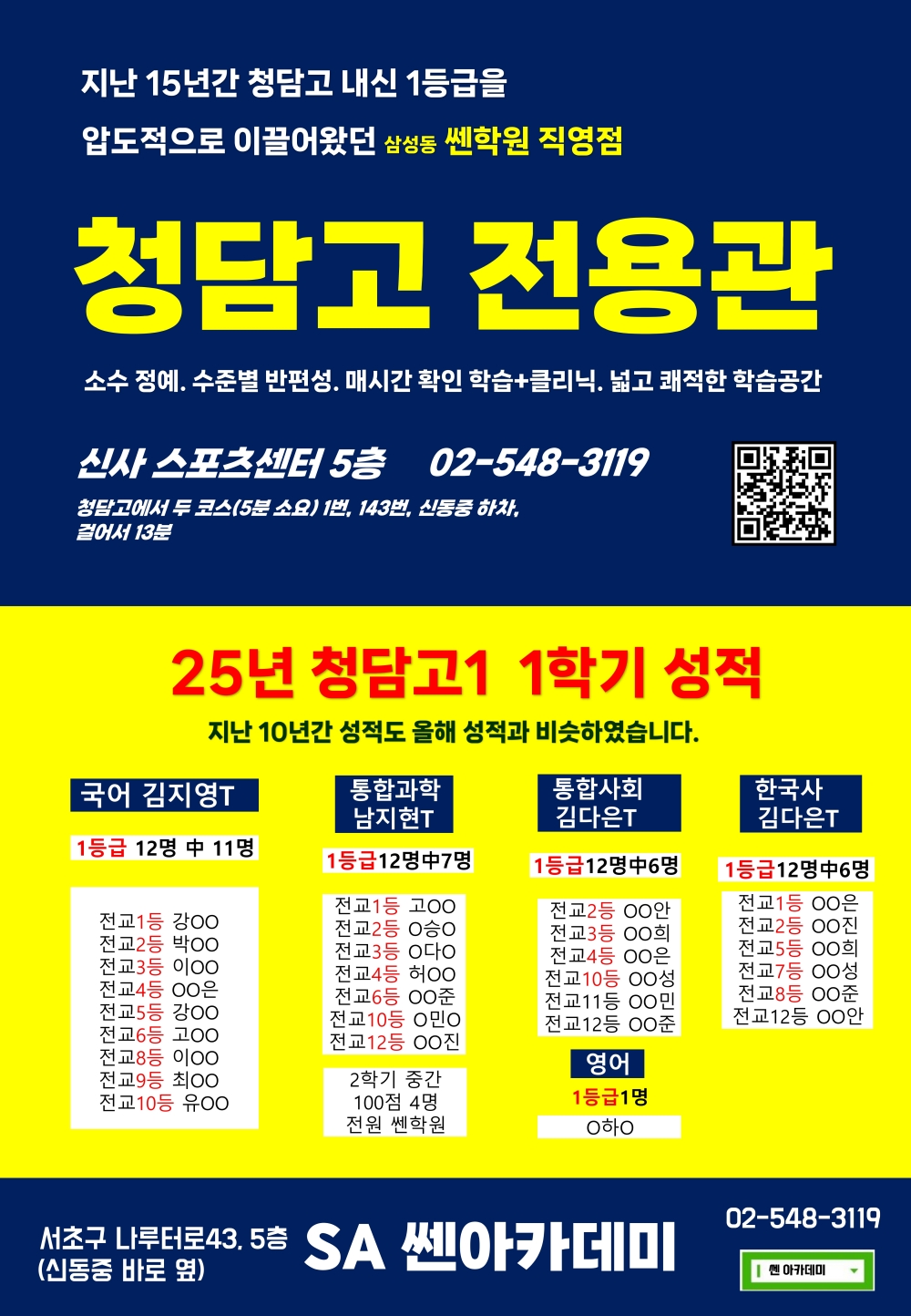 1995114281_EMOC9t4h_377e1d65f356eddf89ecb0355b1dd75b543c3480.jpg 이미지크게보기