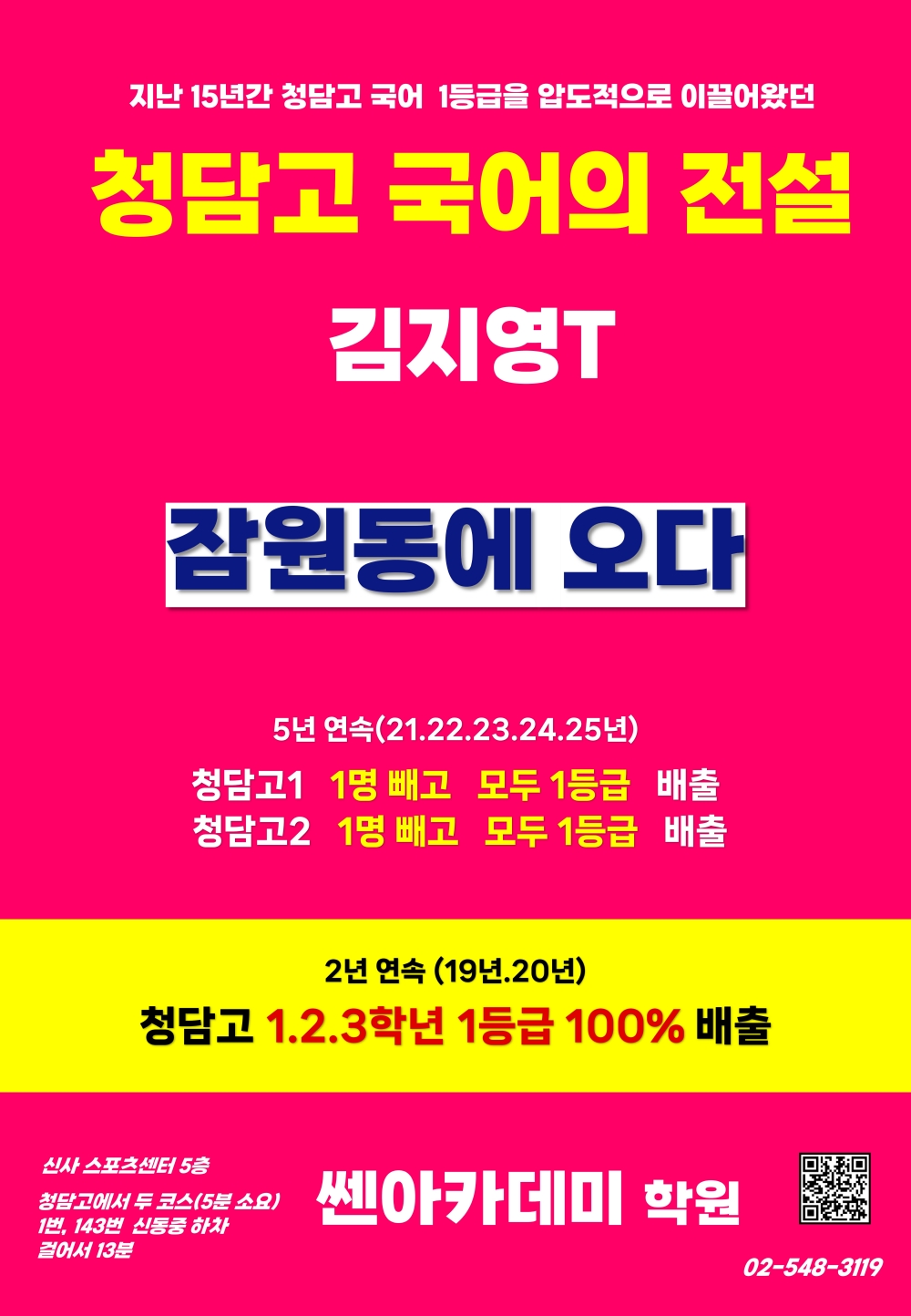 1995114281_eo10z246_3d85a32c7e6ed57c88be9b8f3ac6ae6b608a4d8e.jpg 이미지크게보기