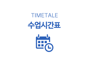 쎈아카데미잠원점__