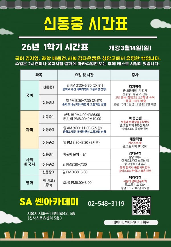 thumbe55505a74a764c23d084e0cafdd55c7e_1772434915_4965.jpg